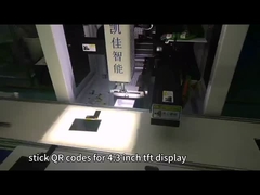 800x480 Güneş Işığı Okulabilir LCD Ekran 1000 Cd/M2 LCD Ekran 4.3 Inch