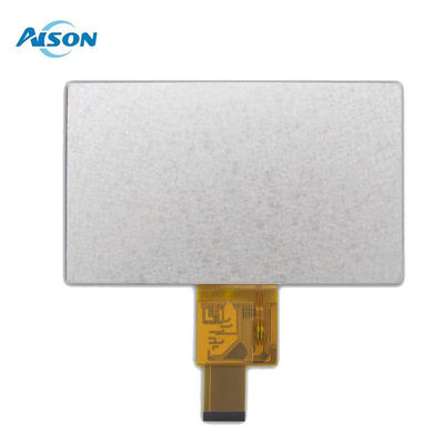 7 Inch TFT Panel 450 cd/m2 40 Pin Panel 800x480 24 BIT RGB Arayüzü ile 40Pin