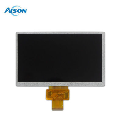 -40 ila 95 derece 7 inç Özel LCD Ekran Modülü 40 pin LVDS Arayüzü 500 cd/m2