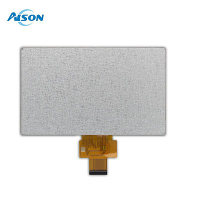 -40 ila 95 derece 7 inç Özel LCD Ekran Modülü 40 pin LVDS Arayüzü 500 cd/m2
